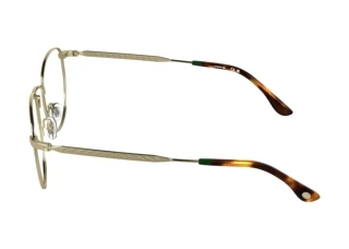 Sidevisning Lacoste L2315 (714)
