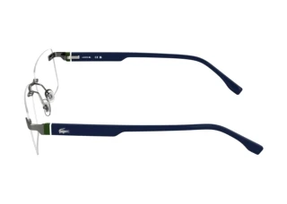 Sidevisning Lacoste L2320 (035)