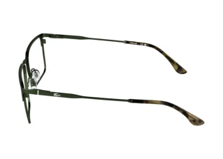 Sidevisning Lacoste L2321 (301)