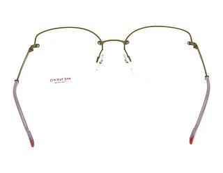 Bagside Menrad 13424 (1862)
