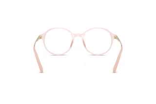Bagside Miu Miu MU 10ZVU (26Q1O1)