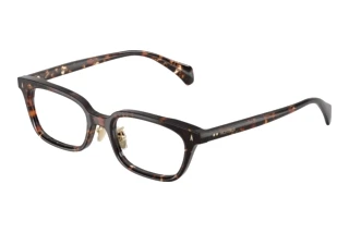 Forfra Moncler ATELIER (ME2039D - 3048)
