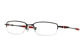 Forfra Oakley COVERDRIVE (OX3129 - 312907)