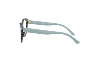 Sidevisning Prada PR 04WV (05H1O1)