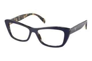 Forfra Prada PR 15XV (05C1O1)