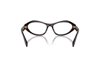 Bagside Prada PR A21V (17N1O1)