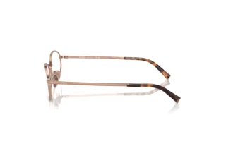 Sidevisning Prada PR A57V (ZVF1O1)