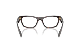 Bagside Prada PR B01V (17N1O1)