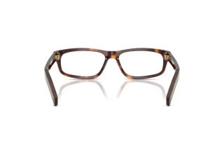 Bagside Prada PR B02V (15W1O1)