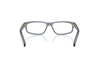 Bagside Prada PR B02V (17T1O1)