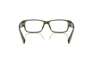 Bagside Prada PR B09V (25A1O1)