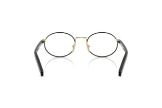 Bagside Prada PR B55V (AAV1O1)