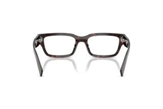 Bagside Prada PR C02V (17N1O1)