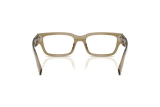 Bagside Prada PR C02V (22H1O1)