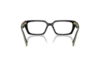 Bagside Prada PR D05V (03K1O1)