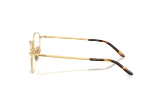 Sidevisning Prada PR D57VD (5AK1O1)