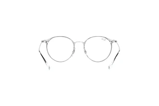 Bagside Ray-Ban Kids RY1053 (4085)
