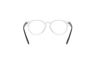 Bagside Ray-Ban Kids RY1554 (3541)