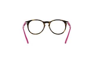 Bagside Ray-Ban Kids RY1554 (3729)