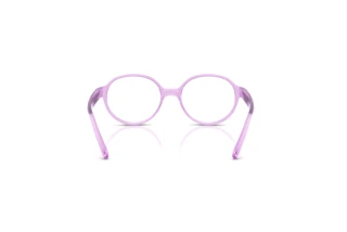 Bagside Ray-Ban Kids RY1905 (3985)