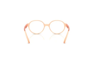 Bagside Ray-Ban Kids RY1905 (3986)