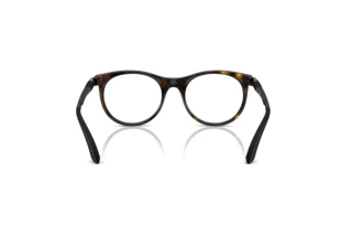 Bagside Ray-Ban Kids RY9082V (7500)