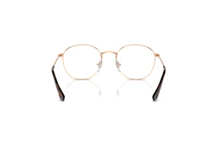 Bagside Ray-Ban Kids JUNIOR ROB (RY9572V - 4089)