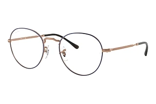 Forfra Ray-Ban DAVID (RX3582V - 3035)