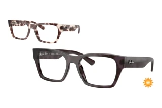Forfra Ray-Ban RX5448 (8461)