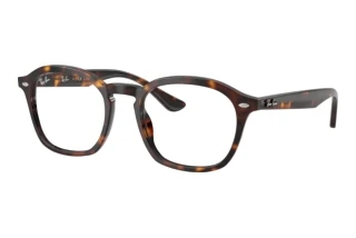 Forfra Ray-Ban RX5451 (2012)