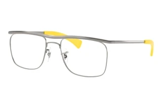 Forfra Ray-Ban RX6519M (F030)