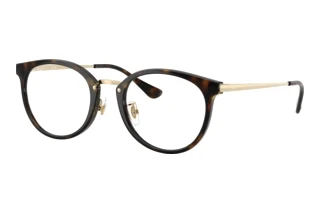 Forfra Ray-Ban RX7266D (8472)