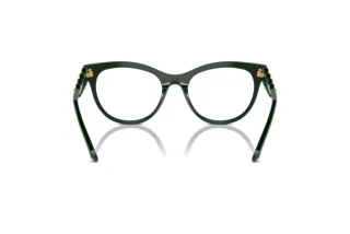 Bagside Swarovski SK2025 (1026)