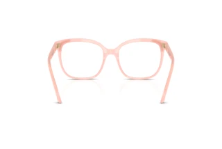 Bagside Swarovski SK2033 (1031)