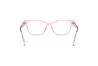 Bagside Swarovski SK2049D (3001)