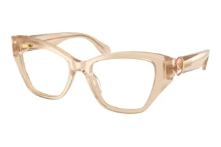 Forfra Swarovski SK2050U (1034)