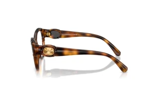 Sidevisning Swarovski SK2057 (1002)