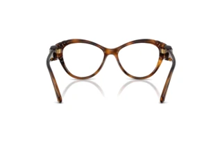 Bagside Swarovski SK2057 (1002)