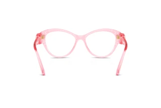 Bagside Swarovski SK2057 (1088)