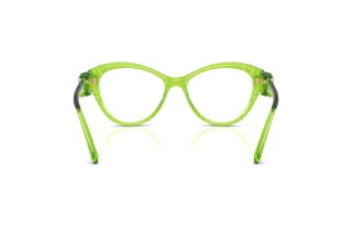 Bagside Swarovski SK2057 (1089)