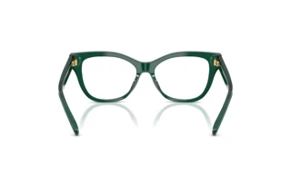 Bagside Tory Burch TY2147U (2054)