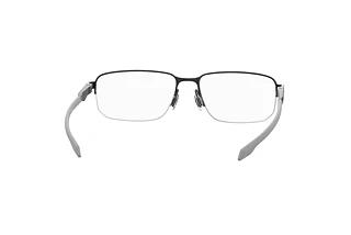 Bagside Under Armour UA 5062/G (08A)
