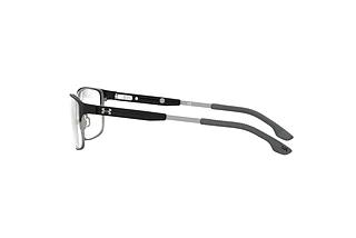 Sidevisning Under Armour UA 5074XL/G (003)