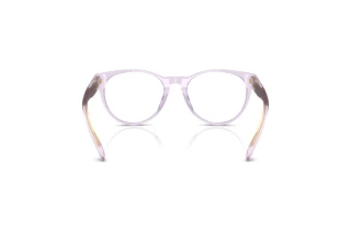 Bagside Versace Kids VK3321U (5372)