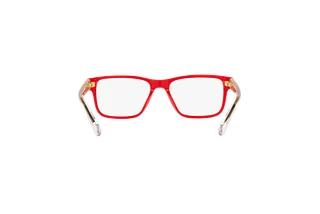 Bagside Versace Kids VK3324U (5065)