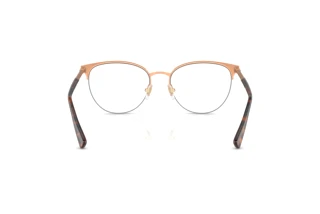 Bagside Versace VE1247 (1412)