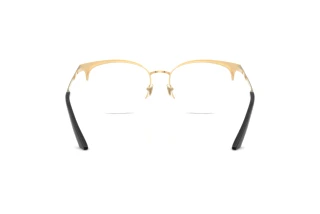 Bagside Versace VE1321 (1523)