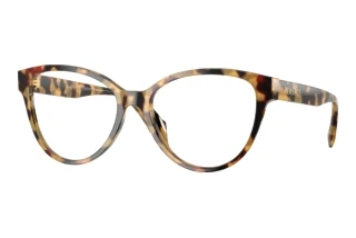Forfra Versace VE3399U (777)