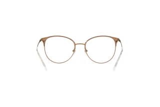 Bagside Vogue Eyewear VO4108 (5101)