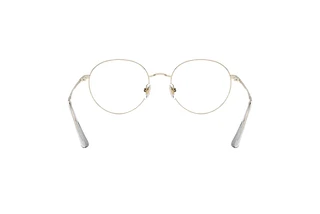 Bagside Vogue Eyewear VO4177 (848)